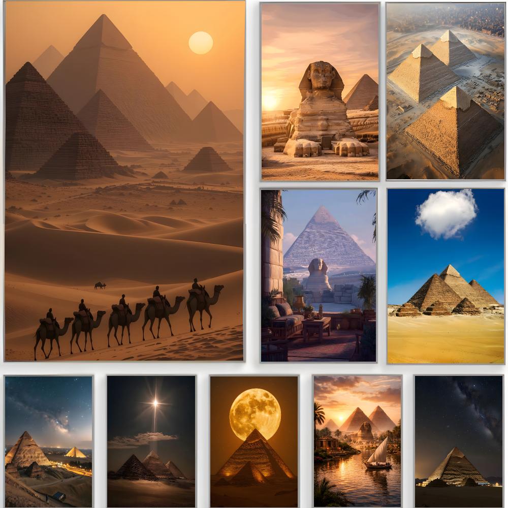 Home Decor Egypt - Pôster das Pirâmides do Egito, arte