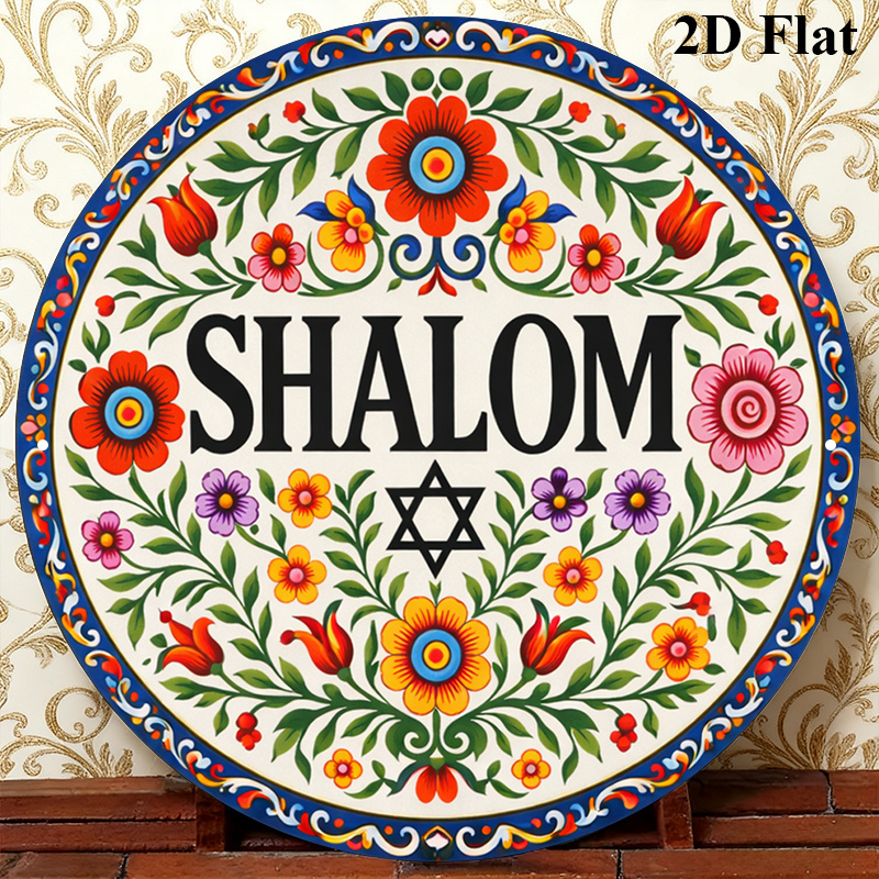 Home Decor In - CIFBUY Arte de Parede Vintage em