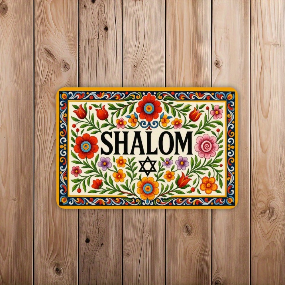 Home Decor In - CIFBUY Arte de parede vintage em