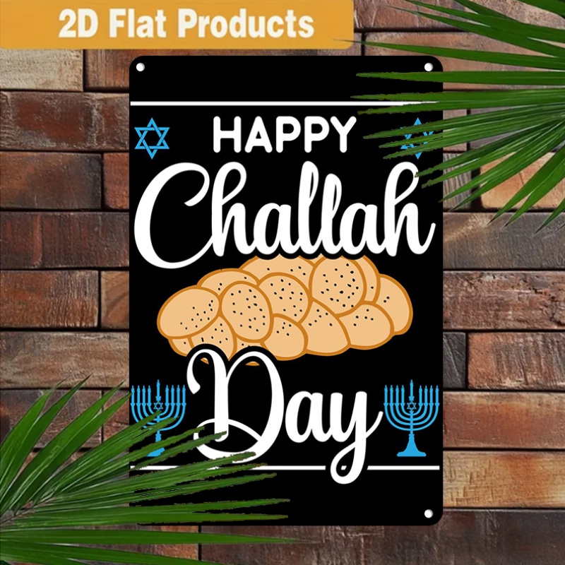 Home Decor In - CIFBUY Arte de Parede Vintage Judaica
