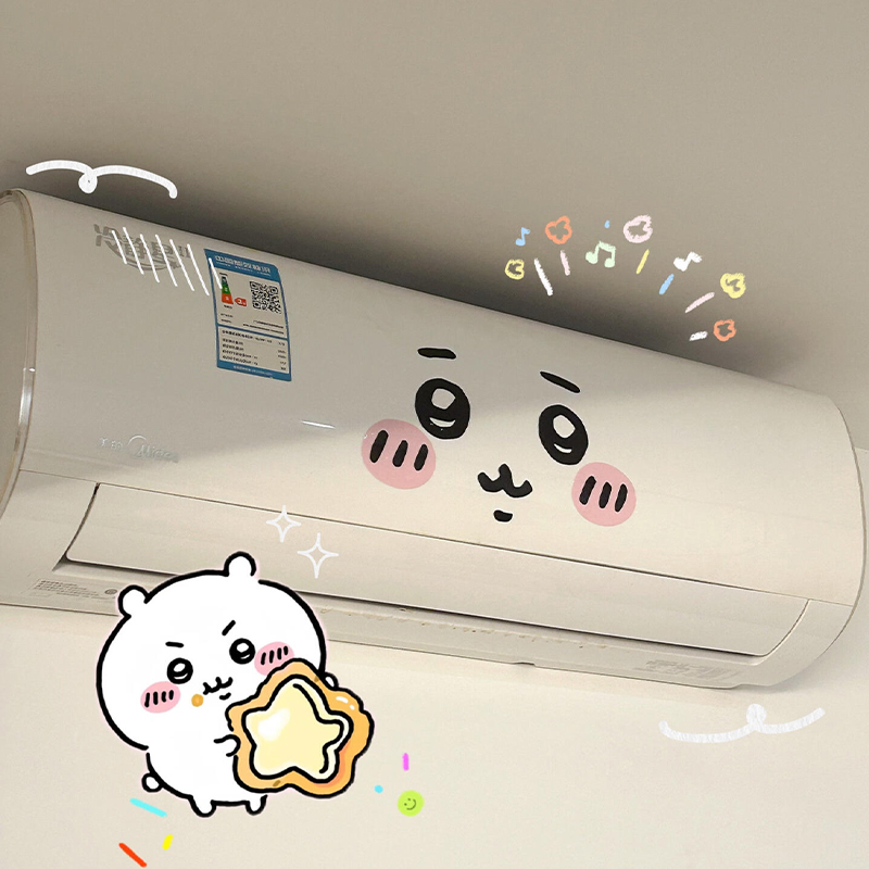Home Decor Solution - Adesivo de Emoticon Jiyi para Ar