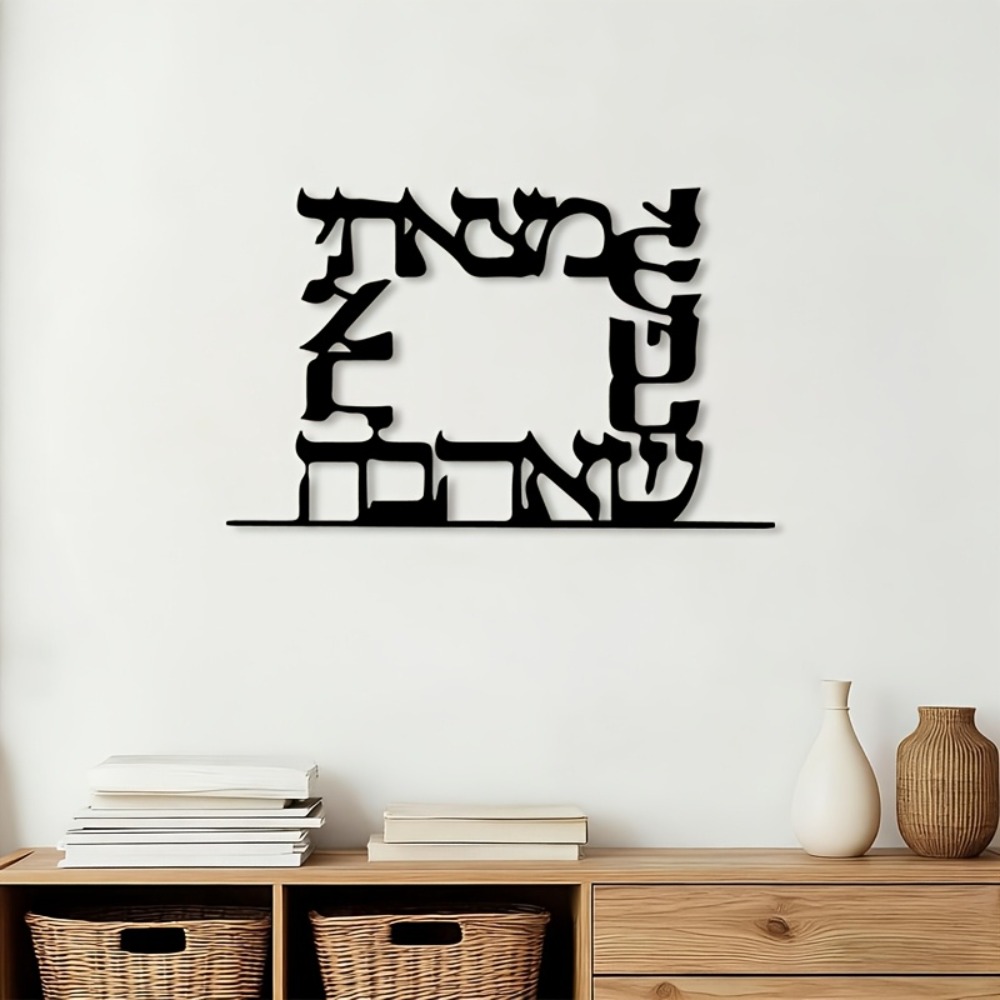 Home Decor In - CIFBUY Arte de Parede Moderna em