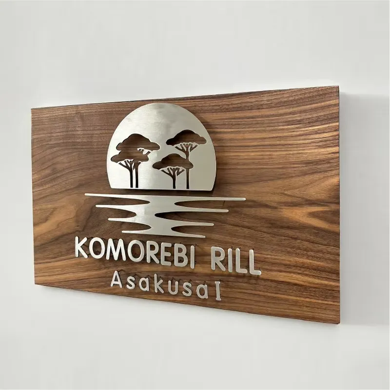 Wooden Letter Sign - Sinalização de Loja de Alto Padrão