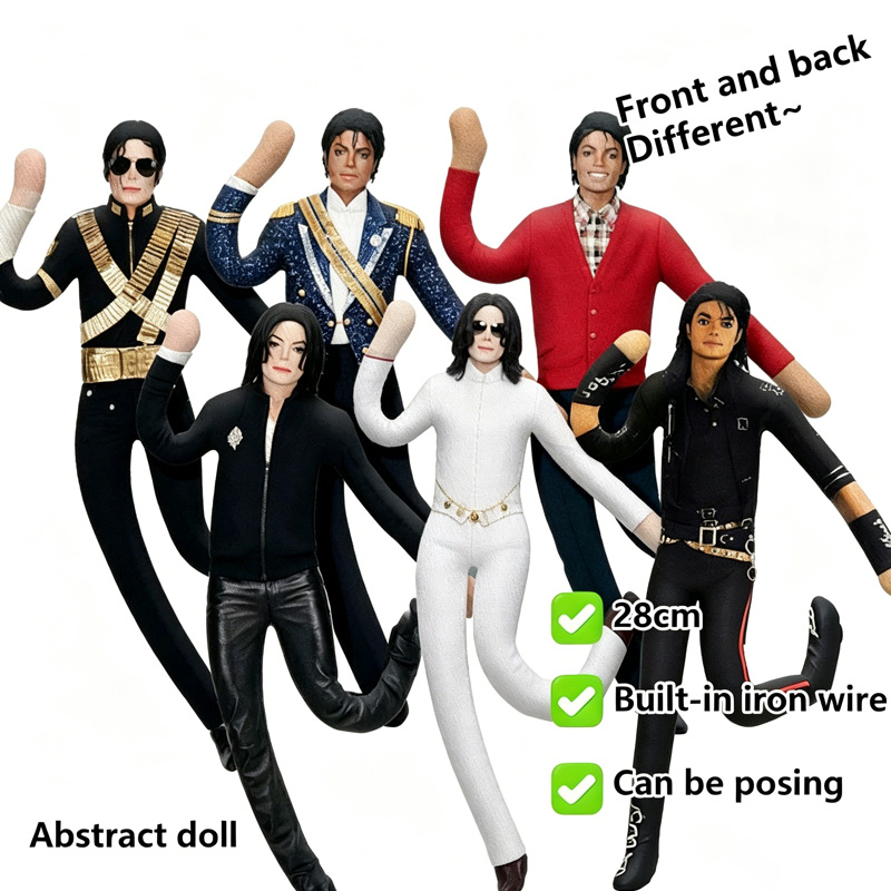 Home Decor Niche - Boneco de Pelúcia Articulado Michael Jackson