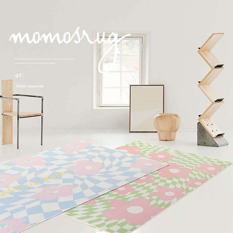 Ig checkerboard quarto cabecei - Home Decor Ig avaliação e preço