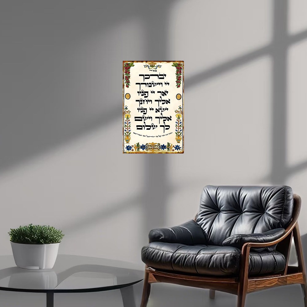 CIFBUY Arte de Parede em Alumí - Home Decor In avaliação e preço