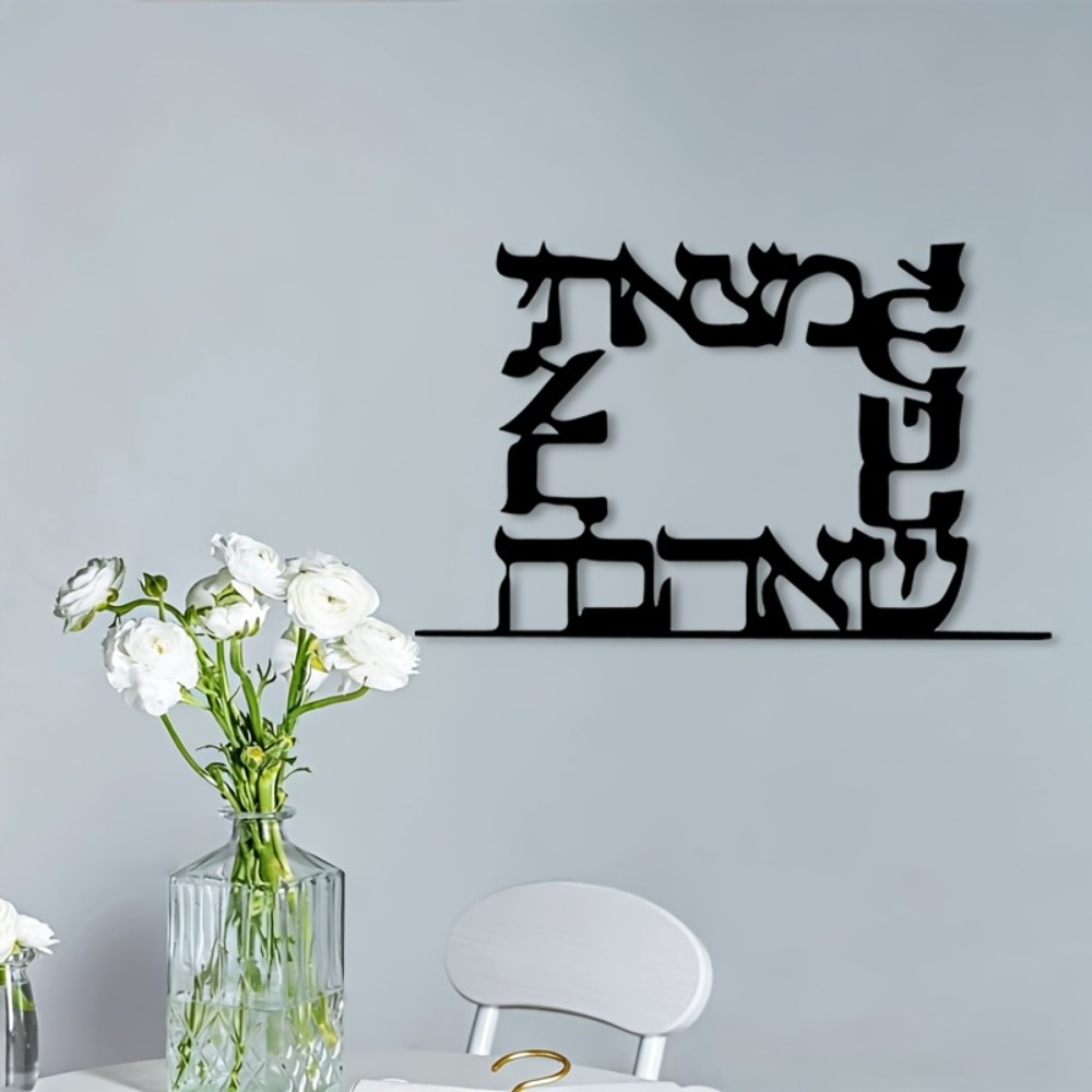 CIFBUY Arte de Parede Moderna  - Home Decor In avaliação e preço