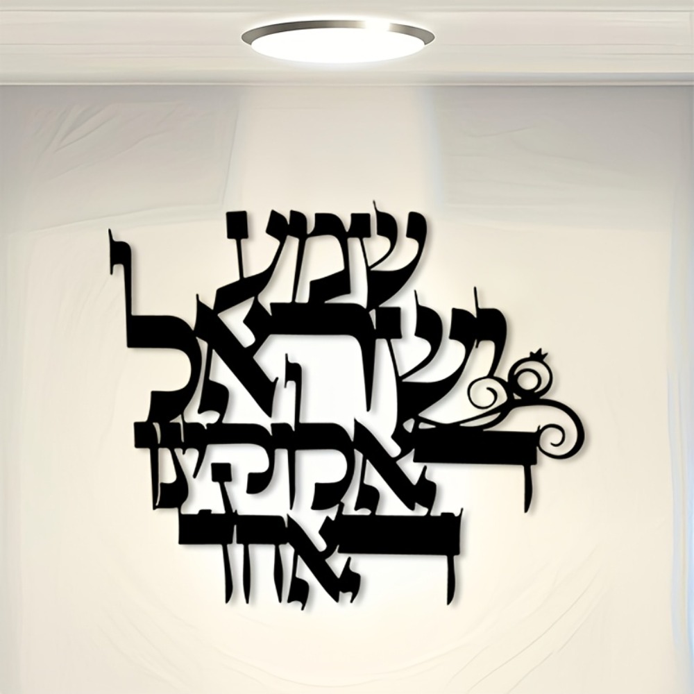 CIFBUY Arte de Parede em Ferro - Home Decor In avaliação e preço