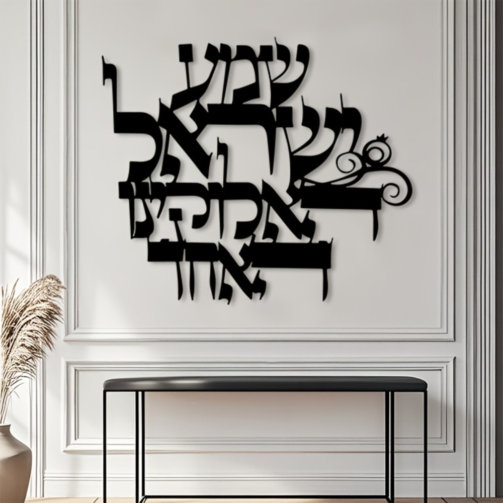 CIFBUY Arte de Parede em Ferro - Home Decor In avaliação e preço