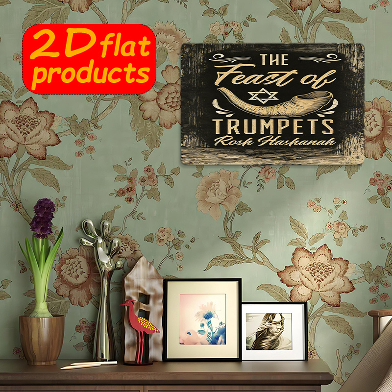 CIFBUY Arte de parede de metal - Home Decor In avaliação e preço