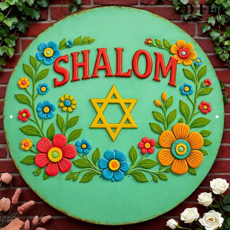 CIFBUY Shalom Star of David Ar - Home Decor In avaliação e preço