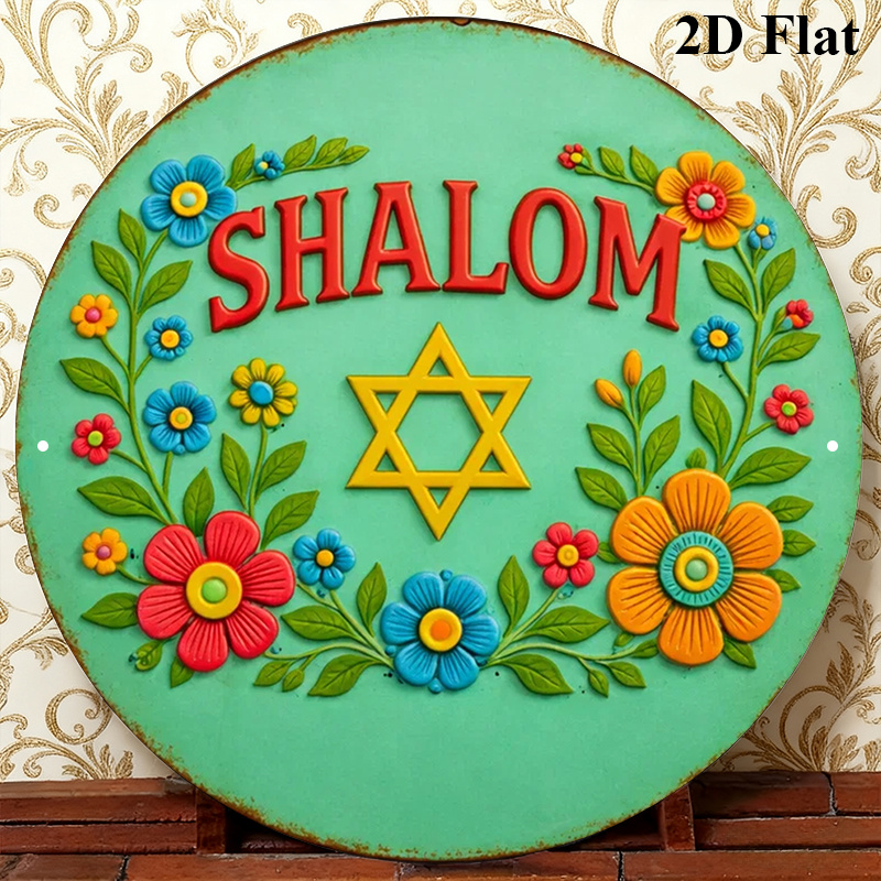 CIFBUY Shalom Star of David Ar - Home Decor In avaliação e preço