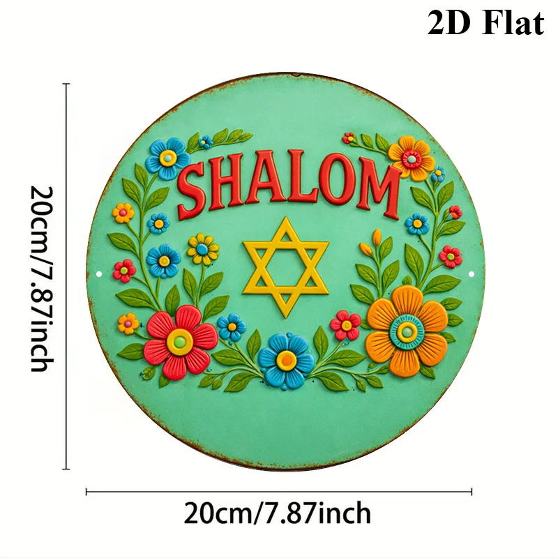 CIFBUY Shalom Star of David Ar - Home Decor In avaliação e preço