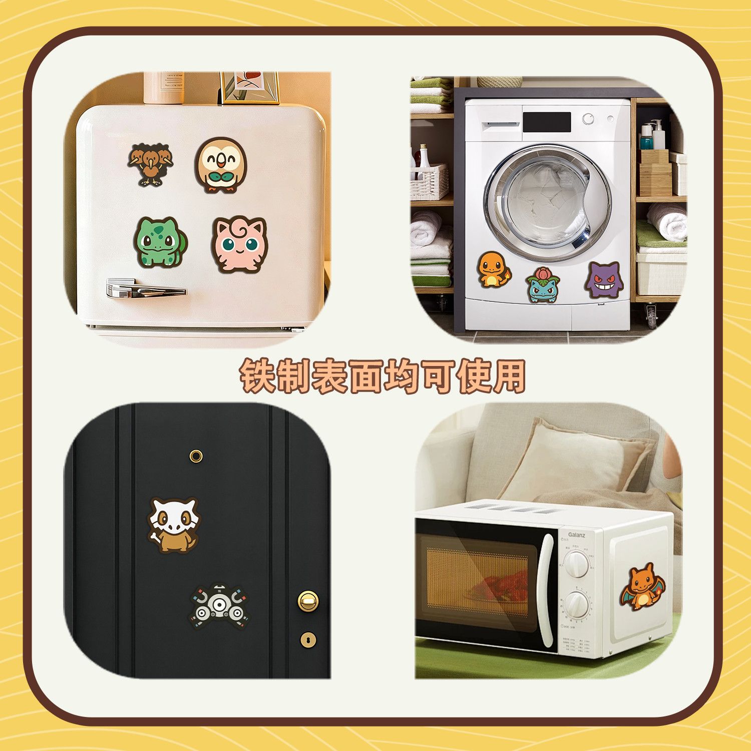 Ímã de Geladeira de Desenho An - Home Decor Kolkata avaliação e preço