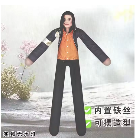 Boneco de Pelúcia Articulado M - Home Decor Niche avaliação e preço